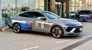 Hyundai Sonata Luxe 2026 года за 18 790 000 тг. в Алматы