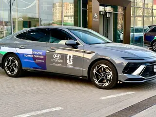Hyundai Sonata Luxe