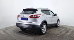 Nissan Qashqai 2018 года за 8 000 000 тг. в Астана – фото 5