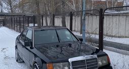 Mercedes-Benz E 300 1990 года за 1 500 000 тг. в Аксу – фото 5