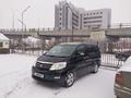 Toyota Alphard 2008 года за 8 900 000 тг. в Атырау – фото 2