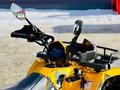 Motoland  ATV 200 ALL ROAD X 2025 года за 414 723 тг. в Алматы – фото 5