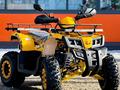 Motoland  ATV 200 ALL ROAD X 2025 года за 414 723 тг. в Алматы – фото 2