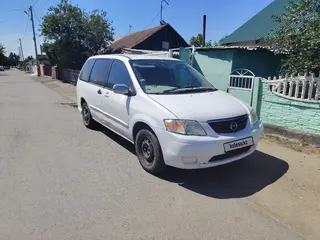Mazda MPV