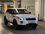Land Rover Range Rover Evoque 2014 года за 10 600 000 тг. в Алматы