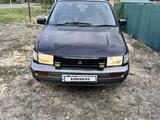 Mitsubishi RVR 1995 годаүшін900 000 тг. в Усть-Каменогорск