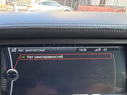 BMW X6 2011 года за 11 400 000 тг. в Алматы – фото 18