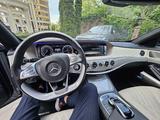 Mercedes-Benz S 500 2014 года за 27 000 000 тг. в Алматы – фото 2