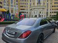 Mercedes-Benz S 500 2014 года за 27 000 000 тг. в Алматы – фото 5