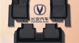 Коврики салона CS55 CS75 Х5 за 25 000 тг. в Алматы – фото 5