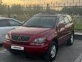 Lexus RX 300 1999 годаүшін5 300 000 тг. в Актобе – фото 18