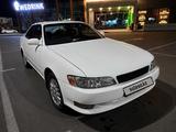 Toyota Mark II 1996 годаүшін1 800 000 тг. в Павлодар