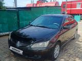 Mitsubishi Lancer 2003 года за 2 500 000 тг. в Астана