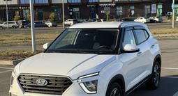 Hyundai Creta 2021 годаүшін9 290 000 тг. в Астана