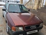 Audi 80 1994 года за 800 000 тг. в Узынагаш – фото 2