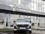 Changan CS55 Plus Luxe 2026 годаүшін10 490 000 тг. в Шымкент – фото 5