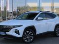 Hyundai Tucson Travel 2.0 AT 2WD 2021 годаүшін9 756 098 тг. в Шымкент