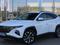 Hyundai Tucson Travel 2.0 AT 2WD 2021 года за 9 756 098 тг. в Шымкент