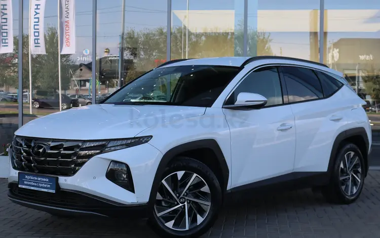 Hyundai Tucson Travel 2.0 AT 2WD 2021 годаүшін9 756 098 тг. в Шымкент