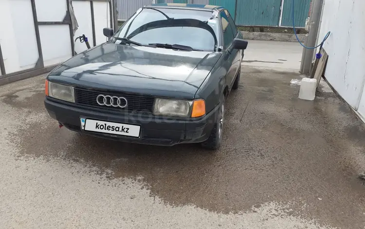 Audi 80 1987 года за 700 000 тг. в Астана