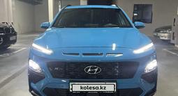 Hyundai Kona 2020 года за 12 800 000 тг. в Алматы