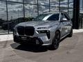 BMW X7 XDrive 40i 2025 года за 80 376 000 тг. в Павлодар