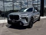 BMW X7 XDrive 40i 2025 года за 80 376 000 тг. в Павлодар
