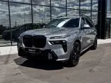 BMW X7 XDrive 40i 2025 года за 80 376 000 тг. в Павлодар