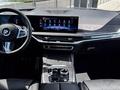 BMW X7 XDrive 40i 2025 года за 80 376 000 тг. в Павлодар – фото 14