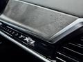 BMW X7 XDrive 40i 2025 года за 80 376 000 тг. в Павлодар – фото 17