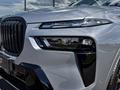 BMW X7 XDrive 40i 2025 года за 80 376 000 тг. в Павлодар – фото 5