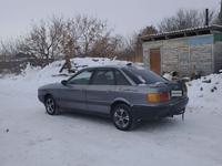 Audi 80 1990 года за 850 000 тг. в Петропавловск