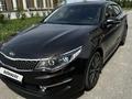Kia Optima 2018 годаүшін7 500 000 тг. в Алматы