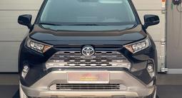 Toyota RAV4 2025 годаүшін16 700 000 тг. в Астана – фото 2