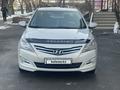 Hyundai Accent 2015 года за 5 800 000 тг. в Алматы