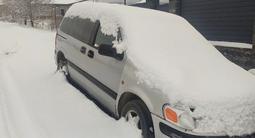 Opel Sintra 1997 года за 900 000 тг. в Алматы – фото 5