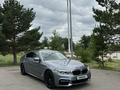 BMW 540 2018 года за 24 500 000 тг. в Алматы