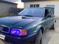 Audi 80 1992 годаfor1 300 000 тг. в Алматы – фото 6