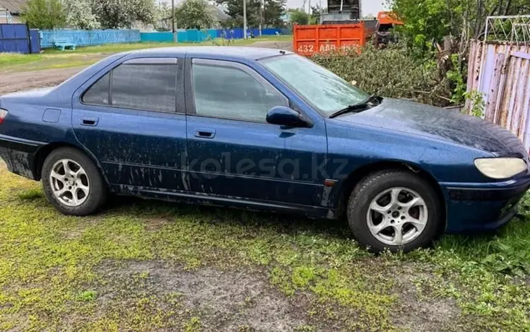 Peugeot 406 1997 годаүшін1 100 000 тг. в Петропавловск