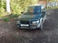 Mitsubishi RVR 1994 годаүшін1 400 000 тг. в Усть-Каменогорск