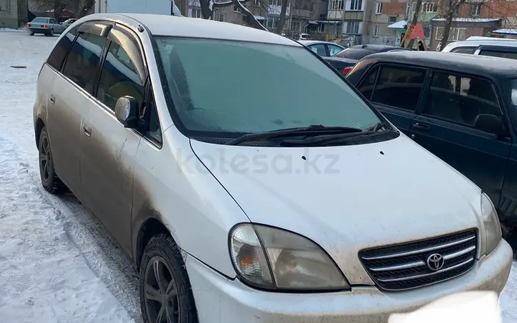 Toyota Nadia 1999 годаүшін3 600 000 тг. в Петропавловск