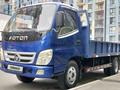 Foton 2013 годаүшін3 800 000 тг. в Алматы – фото 7