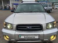 Subaru Forester 2005 годаүшін4 100 000 тг. в Астана