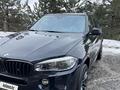 BMW X5 2017 года за 25 000 000 тг. в Алматы – фото 9