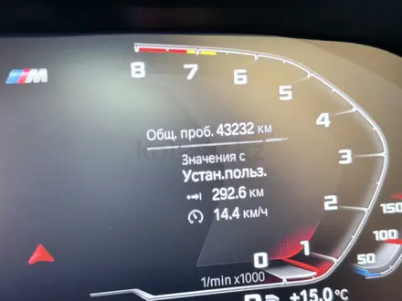BMW X5 2021 года за 38 000 000 тг. в Астана – фото 36