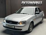 ВАЗ (Lada) Priora 2170 2011 года за 3 900 000 тг. в Актобе