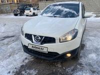 Nissan Qashqai 2013 года за 5 300 000 тг. в Алматы