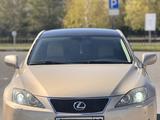 Lexus IS 250 2008 года за 6 450 000 тг. в Астана – фото 2