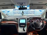 Toyota Alphard 2010 года за 13 490 000 тг. в Тараз – фото 4