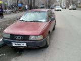 Audi 80 1991 года за 650 000 тг. в Усть-Каменогорск